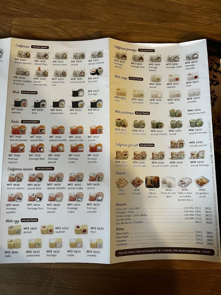 Miyagi - Menu Image 1
