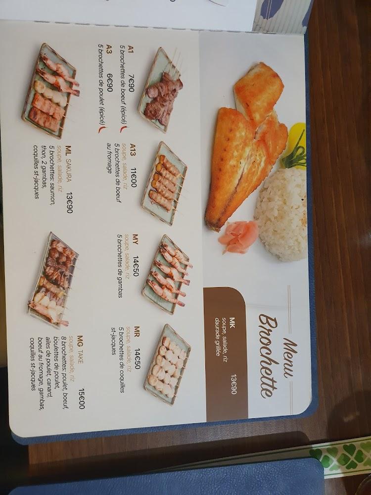 Miyagi - Menu Image 4